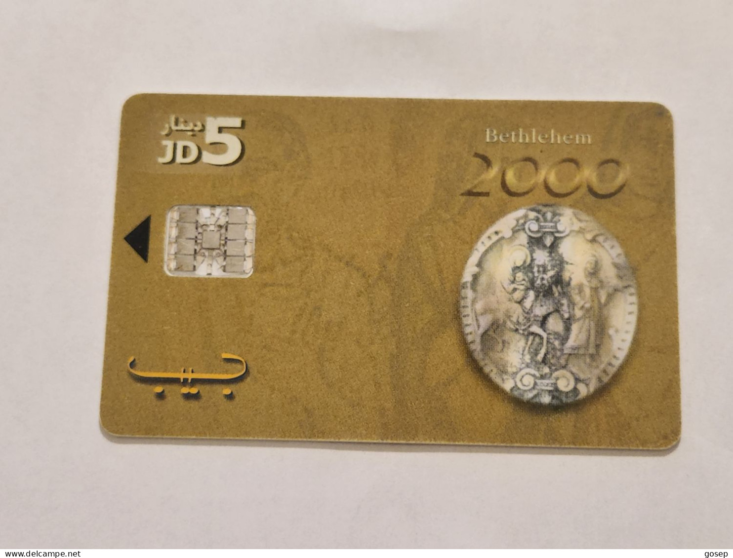 JORDAN-(JO-JPP-0030)-2000 Bethlehem-Madaba-(65)-(JD5)-(01331381)-(silver Chip)-used Card - Jordania