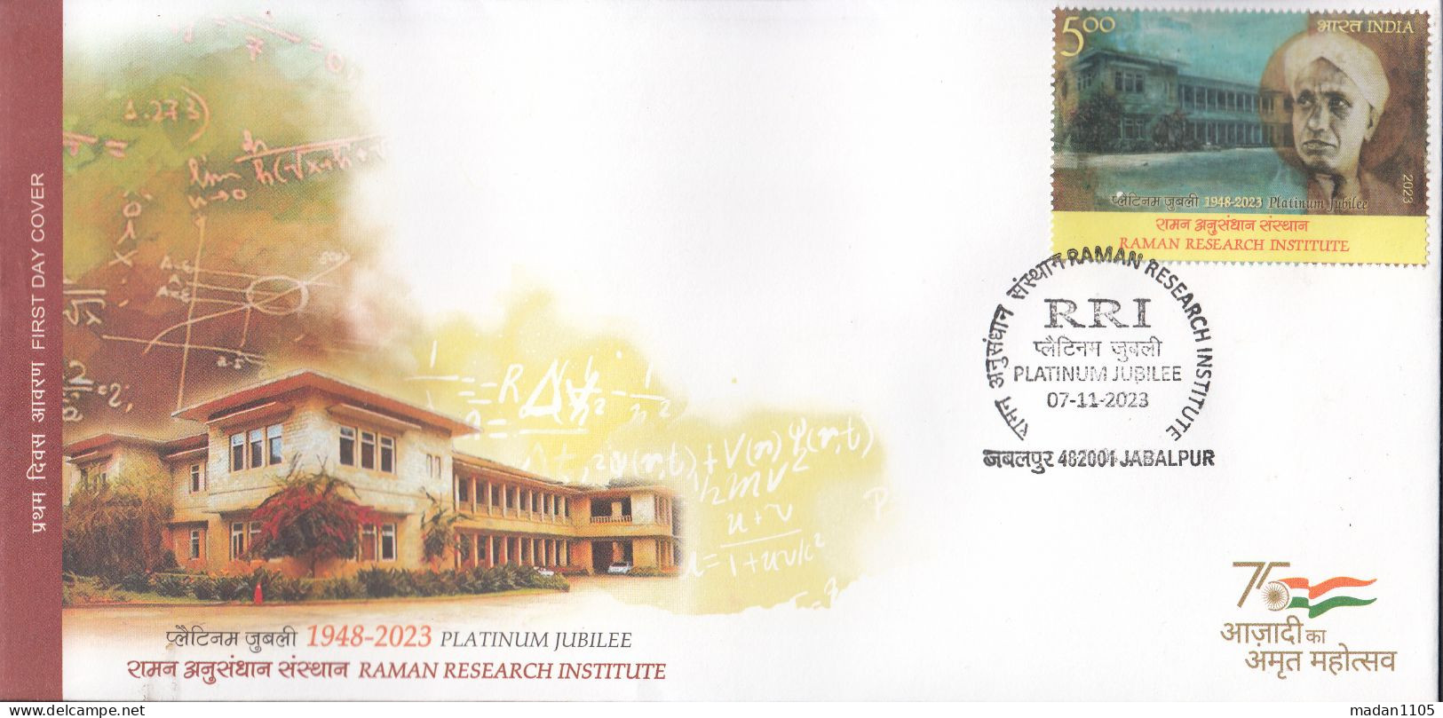 INDIA 2023  FDC  Raman Research, Institute, Bangalore,  First Day Cover JABALPUR Cancelled. - FDC