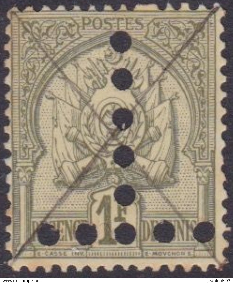 TUNISIE  - TAXE 20  1F OLIVE PERFORE T OBL USED COTE 15 EUR - Timbres-taxe