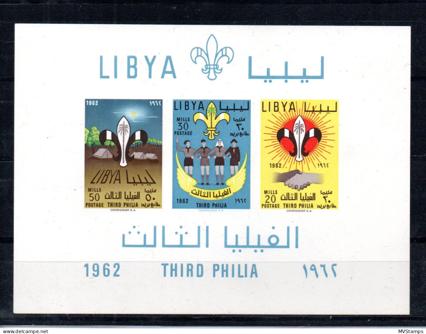 Libyen 1962 Block 4 Pfadfinderei/Jamboree Schon Postfrisch - Libia