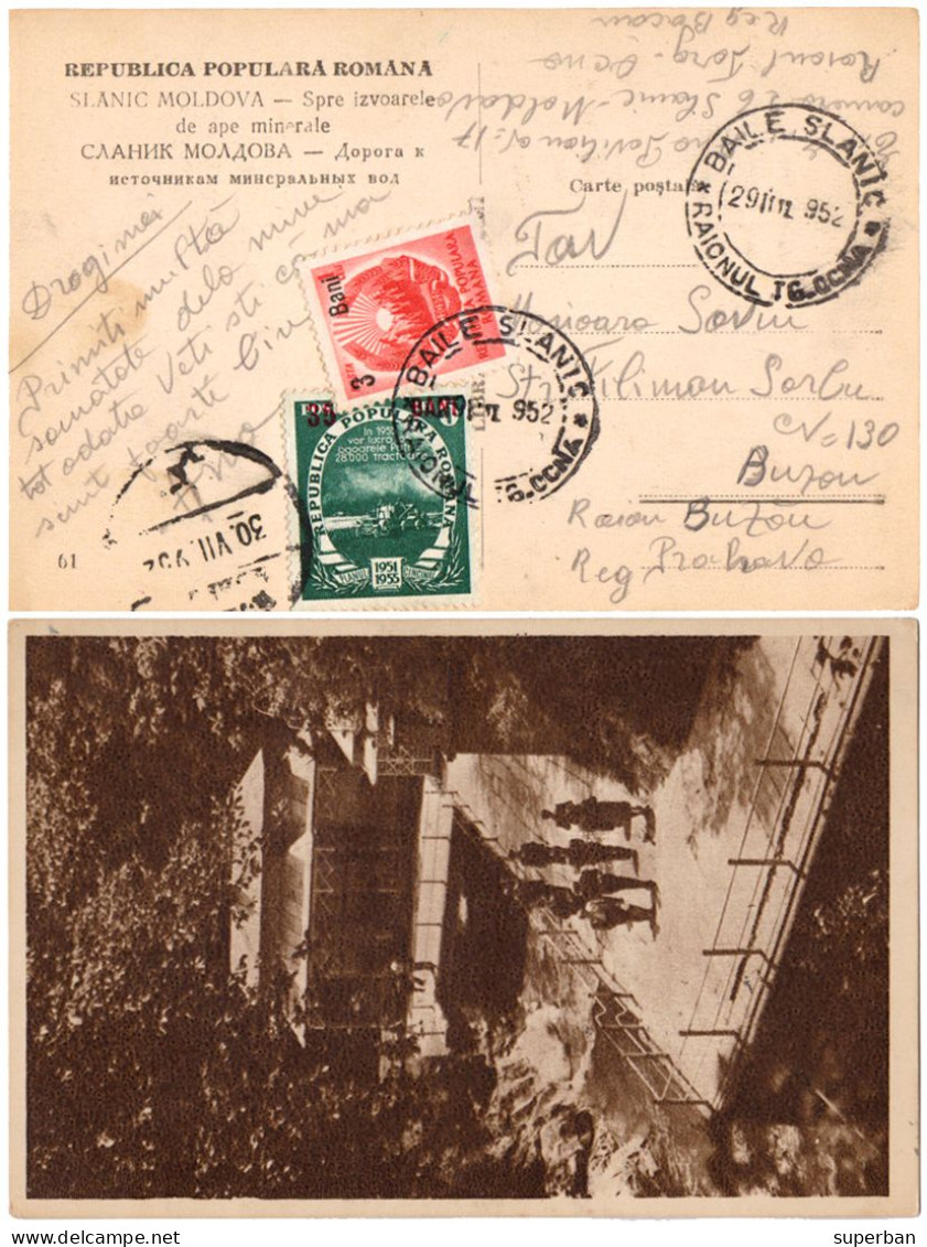 ROMANIA : 1952 - STABILIZAREA MONETARA / MONETARY STABILIZATION - POSTCARD MAILED With OVERPRINTED STAMPS - RRR (an187) - Briefe U. Dokumente