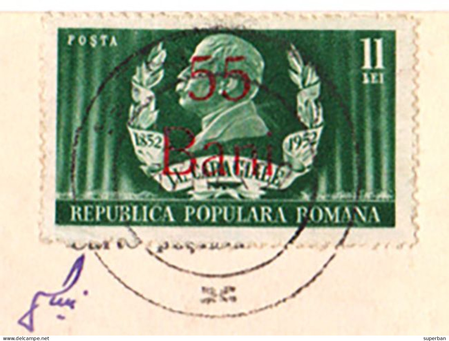 ROMANIA : 1952 - STABILIZAREA MONETARA / MONETARY STABILIZATION - POSTCARD MAILED With OVERPRINTED STAMP - RRR (an188) - Cartas & Documentos