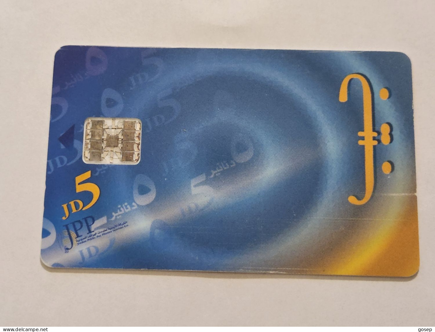 JORDAN-(JO-JPP-0036)-card 2-Wadi Rum(Puzzle 2/9)-(67)-(JD5)-(01477827)-(silver Chip)-used Card - Jordanien