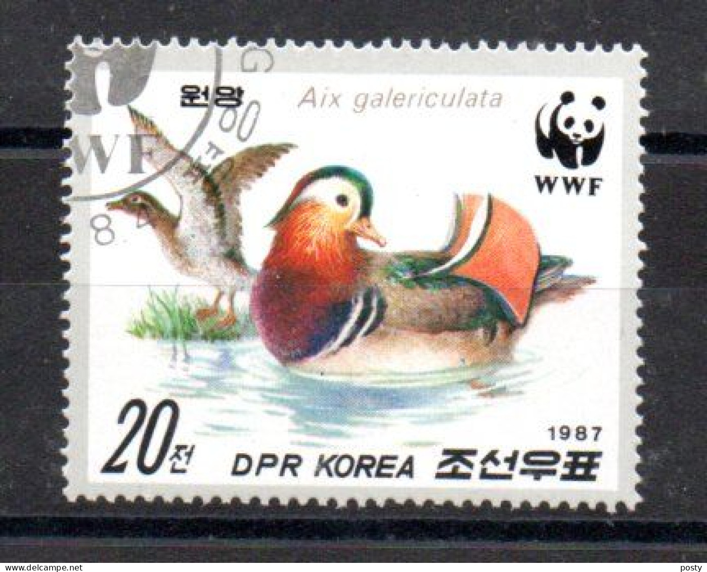 COREE - KOREA - N - 1987 - CANARDS - DUCKS - OISEAUX - BIRDS - CANARDS MANDARINS - Oblitéré - CTO - 20 - - Corée Du Nord