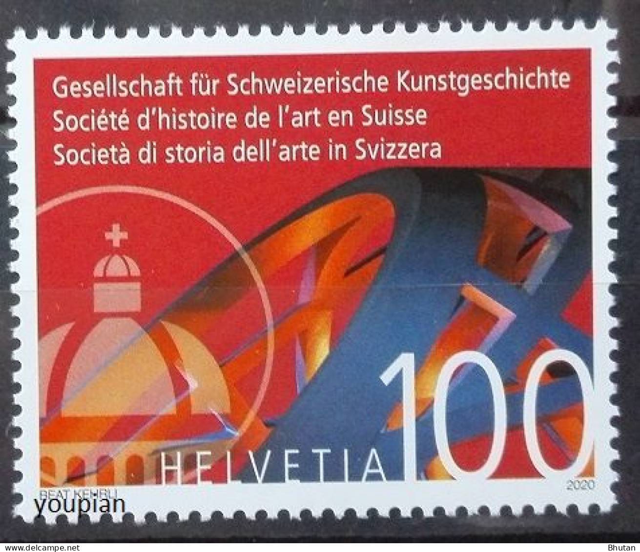 Switzerland 2020, Society For The History Of Swiss Art, MNH Single Stamp - Ongebruikt