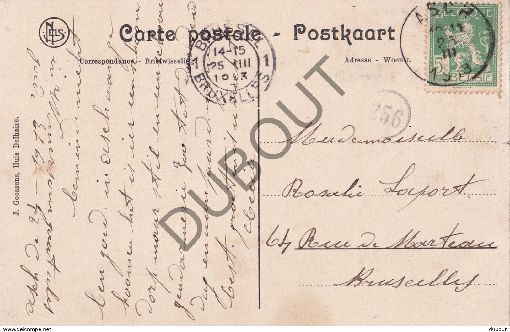 Postkaart - Carte Postale - As - Aan De Smidse (C5716) - As