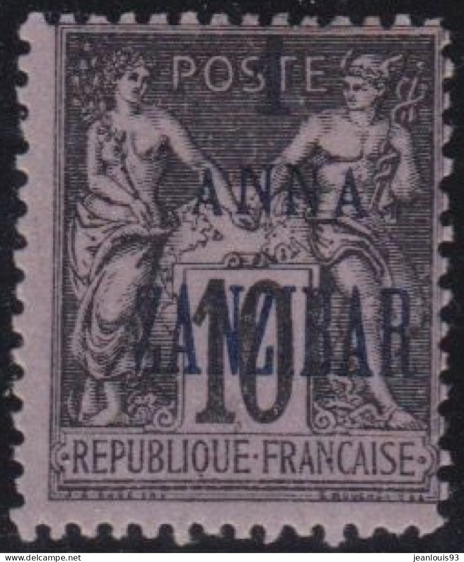 ZANZIBAR  - 21  1 ANNA SUR 10C NEUF* AVEC CHARNIERE COTE 30 EUR - Unused Stamps
