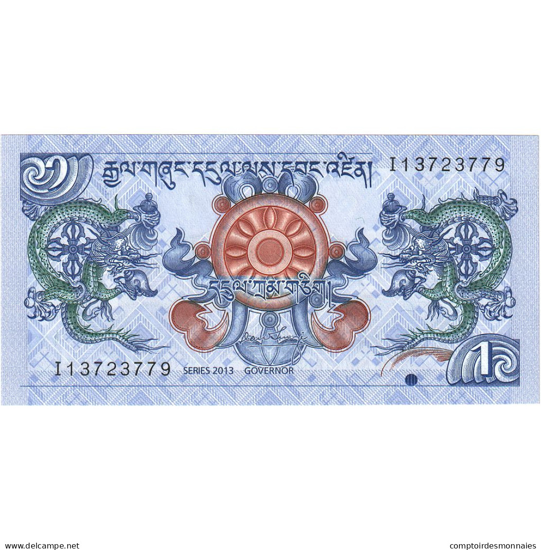 Bhoutan, 1 Ngultrum, 2013, 2013, KM:27, NEUF - Bhutan