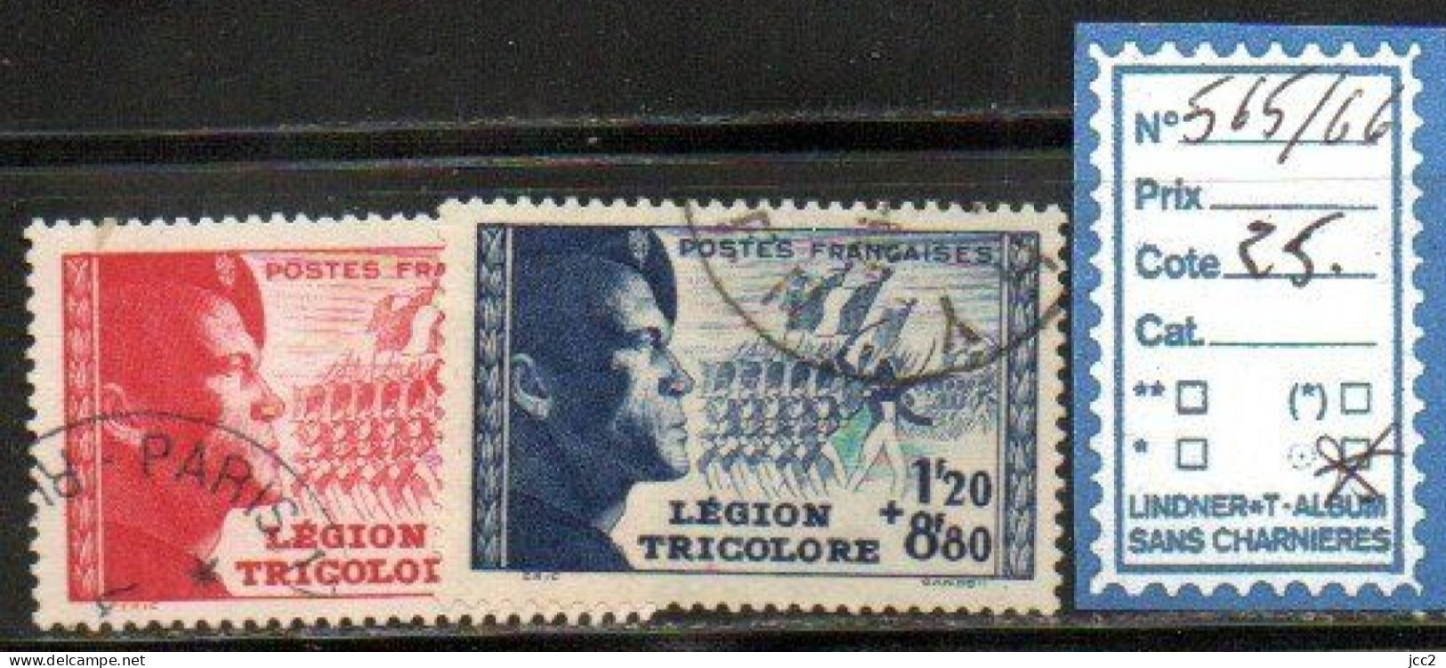 FRANCE OBLITERE - N° 565/66 - Used Stamps