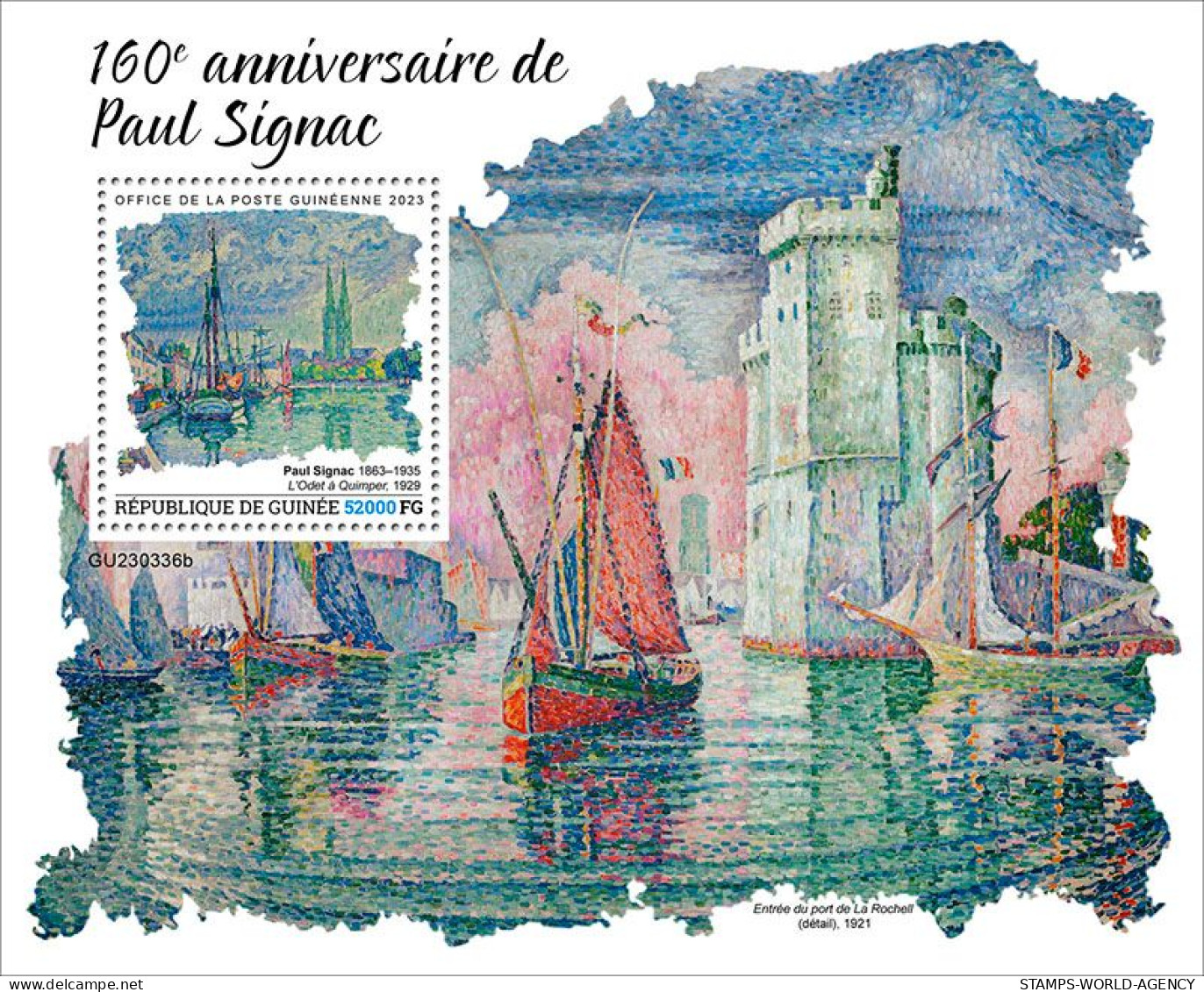 2024-02 - GUINEA- PAUL SIGNAC              1V  MNH** - Impressionismo