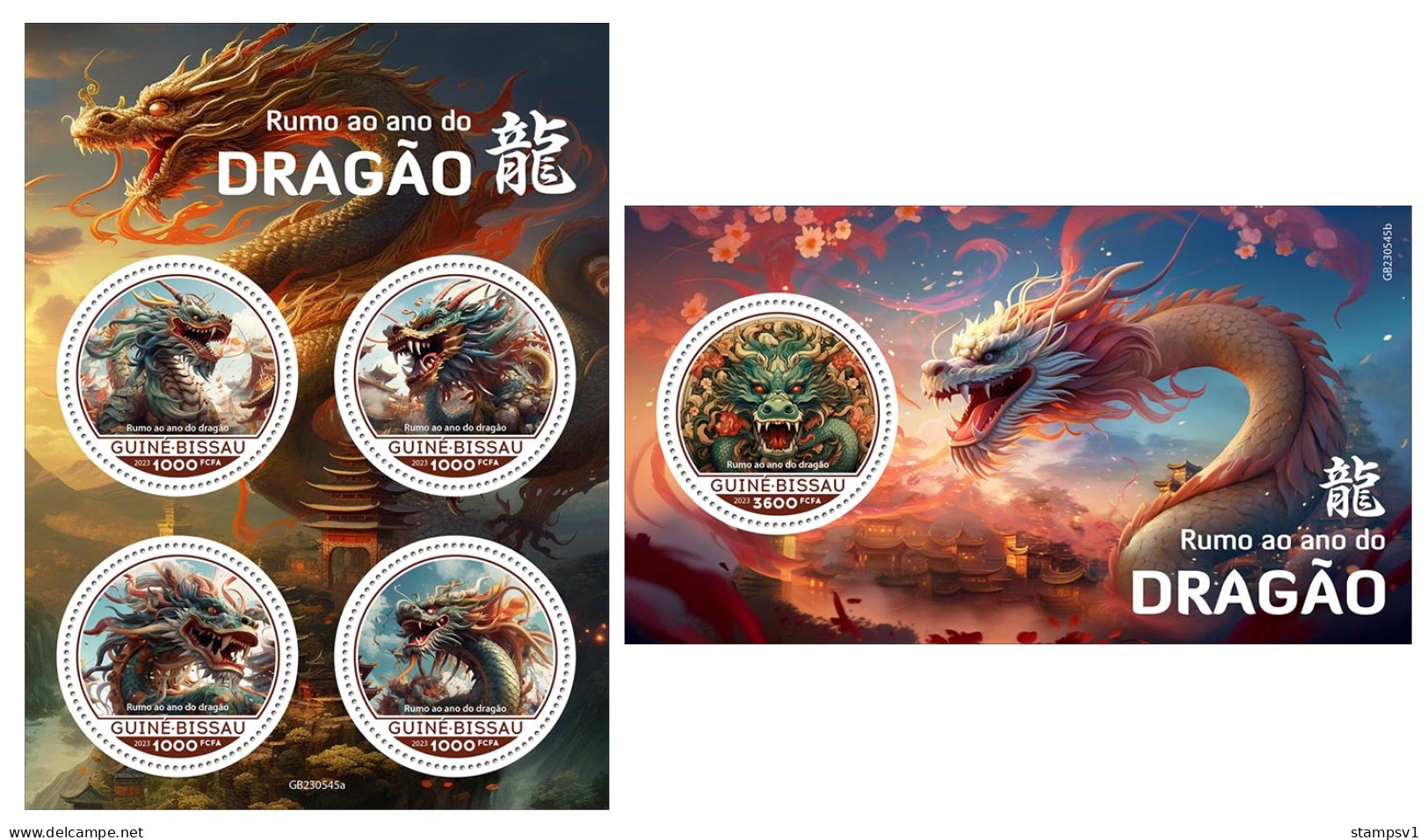 Guinea Bissau  2023 Towards The Year Of The Dragonl. (545) OFFICIAL ISSUE - Chinese New Year