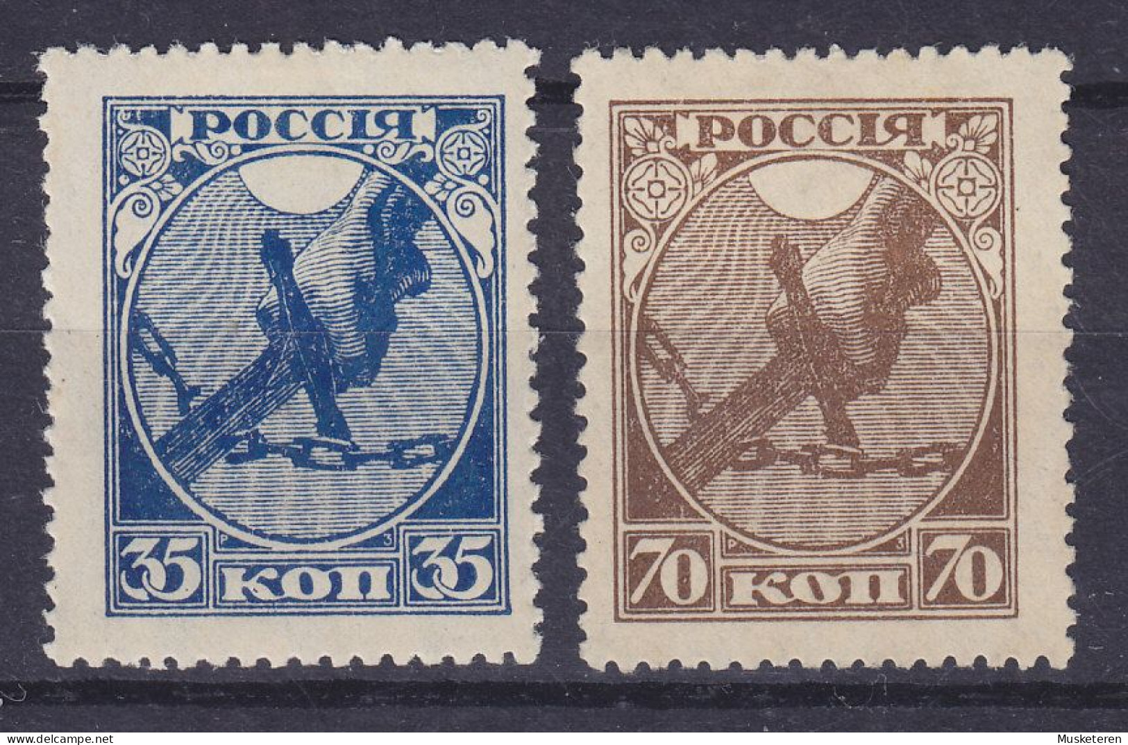 Russian Sozialist Soviet Republic 1918 Mi. 149-50x, 1. Jahrestag Der Oktoberevolution MH*/MNG(*) Complete Set (2 Scans) - Nuevos