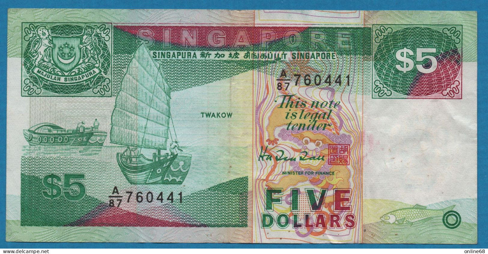 SINGAPORE 5 DOLLARS ND (1997)# A/87 760441 P# 35  Junk "Twakow" - Singapore