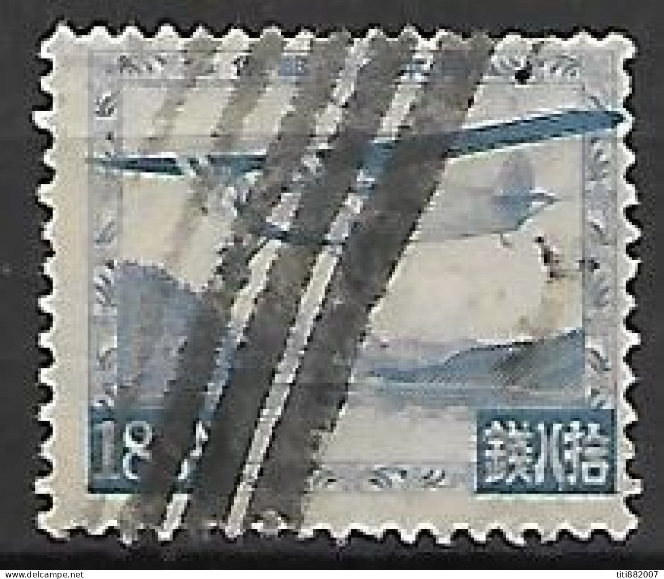 JAPON    -    Aéro.   1929.    Y&T N° 5 Oblitéré.   Avion - Airmail