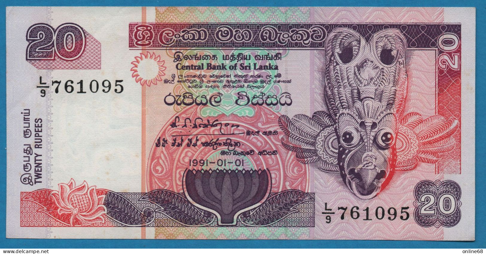 SRI LANKA 20 RUPEES 01.01.1991 # L9 761095 P# 103a Bird Mask - Sri Lanka