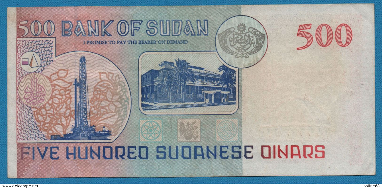 SUDAN 500 DINARS 1998 # RH06933858 P# 58b Palace, Khartoum - Soedan