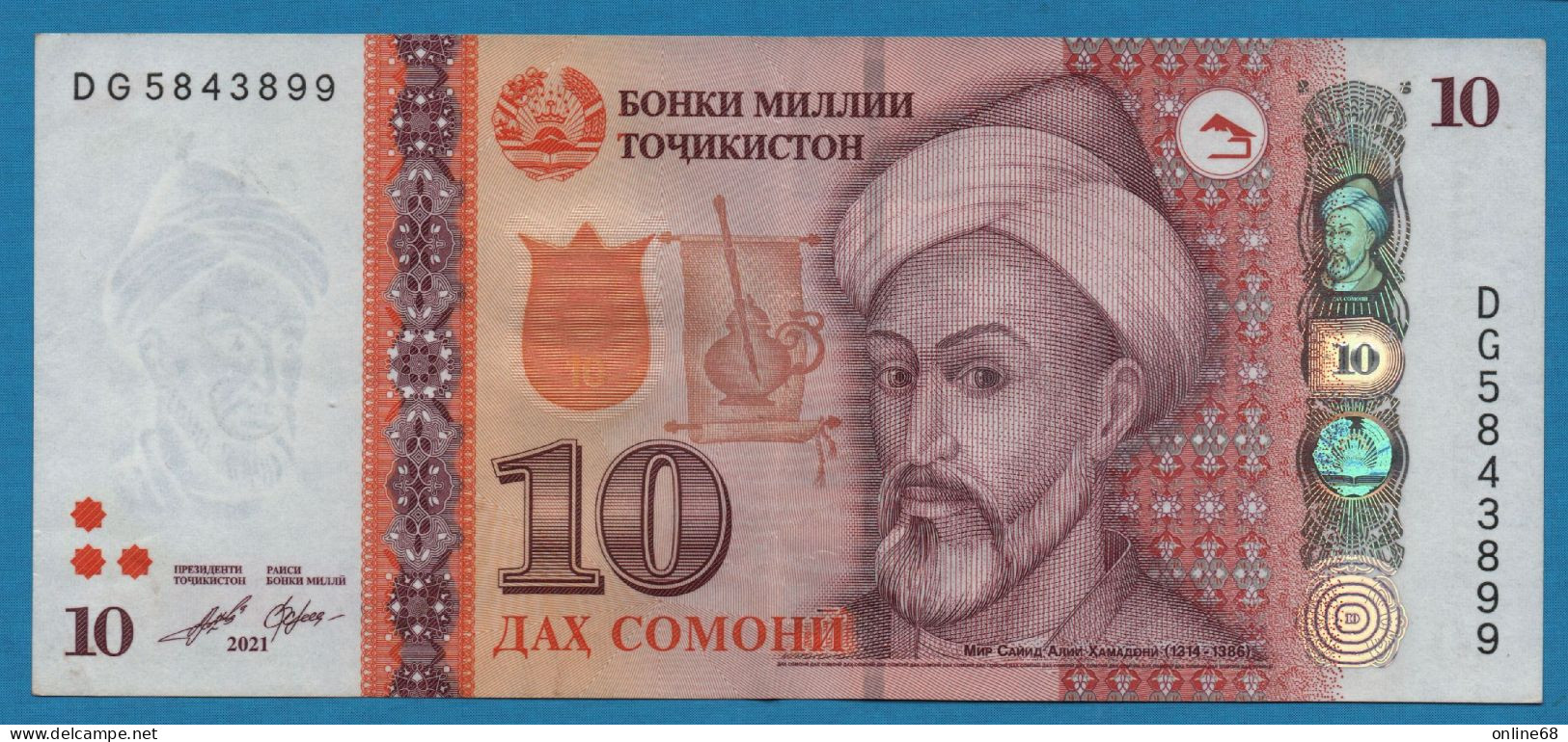 TAJIKISTAN 10 SOMONI 2021 # DG5843899 P# 24  Mir Saiid Alii Hamadoni - Tadzjikistan