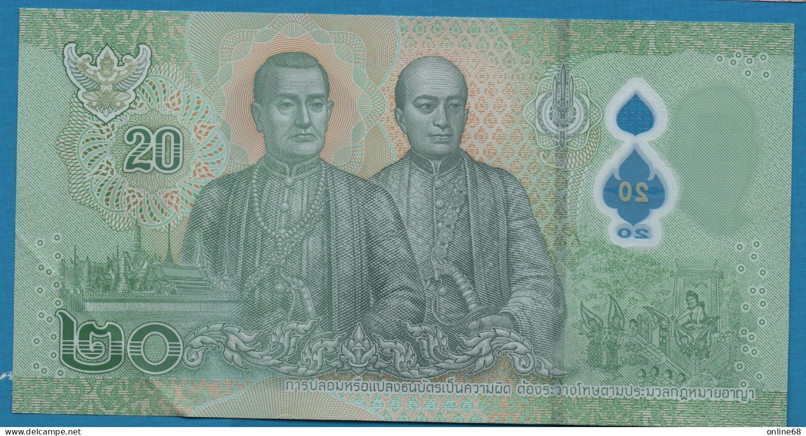 THAILAND 20 BAHT 2022 # 3B6541707 P# W142 King Rama X Polymer - Thailand