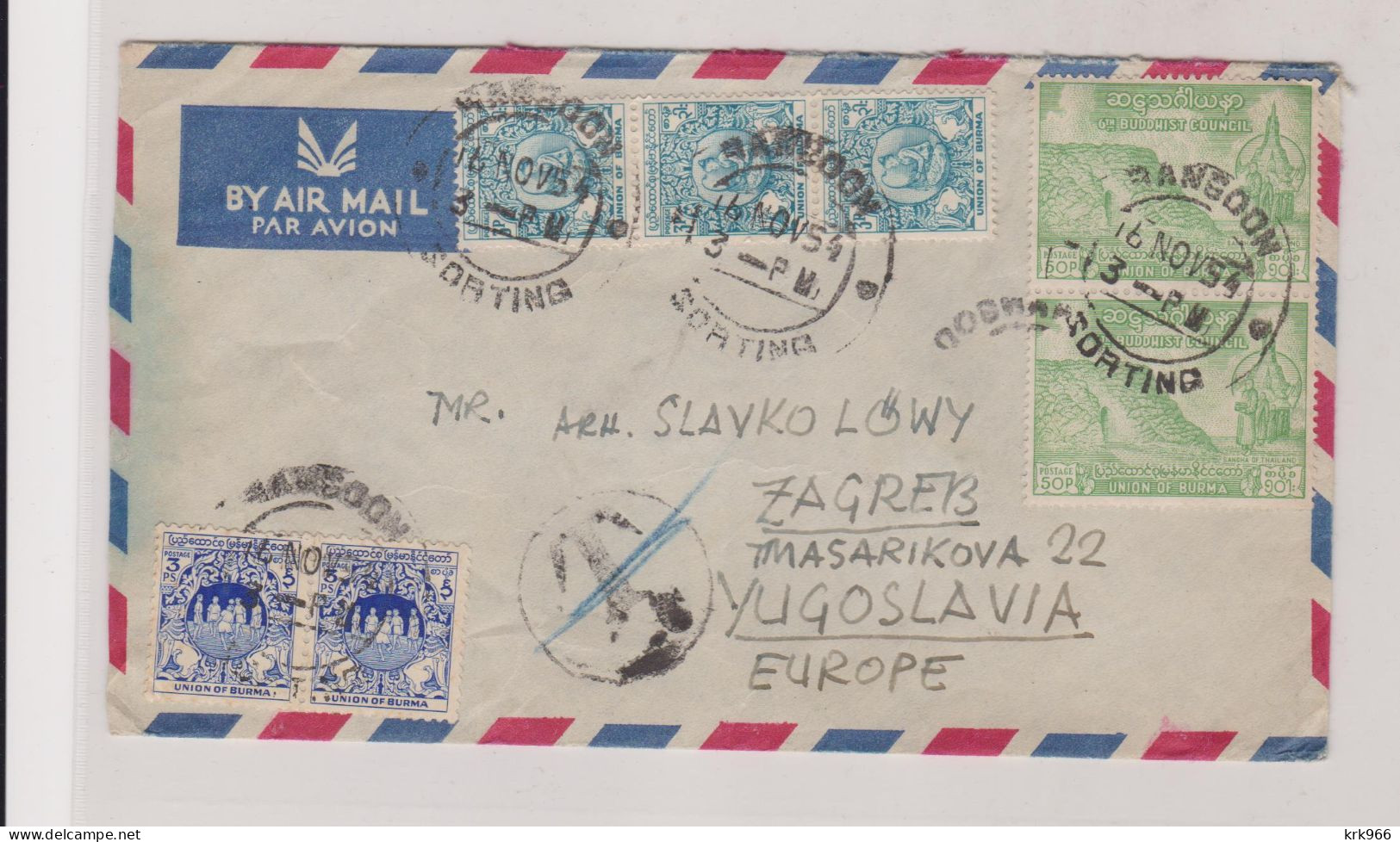 BURMA 1954 RANGOON Airmail  Cover To YUGOSLAVIA - Myanmar (Birma 1948-...)