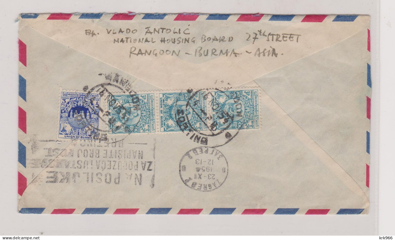 BURMA 1954 RANGOON Airmail  Cover To YUGOSLAVIA - Myanmar (Burma 1948-...)