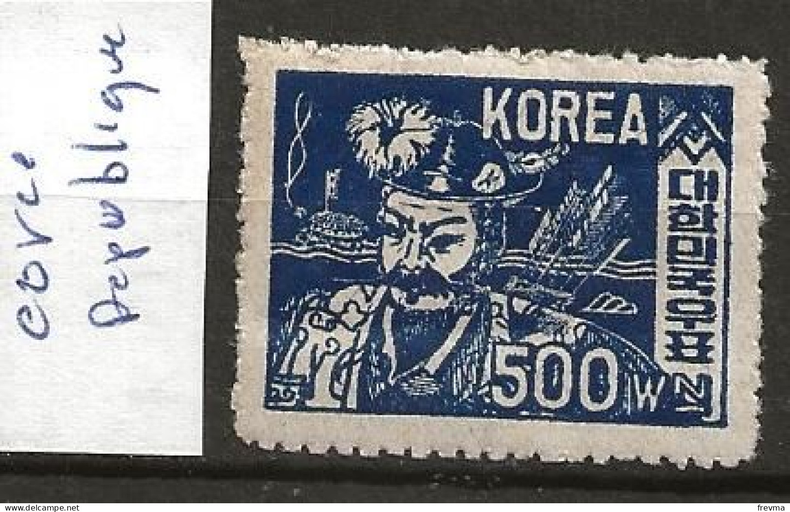 Timbre Korea 1949, 500W, Admiral I Sun-sin Neuf - Corée Du Nord