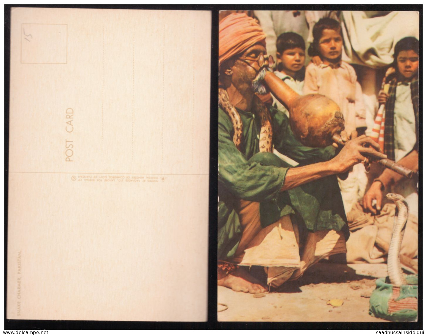 PAKISTAN POSTCARD , VIEW CARD SNAKE CHAMBER , SNAKE SHOW IN KARACHI STREET   ( 4 ) - Pakistan