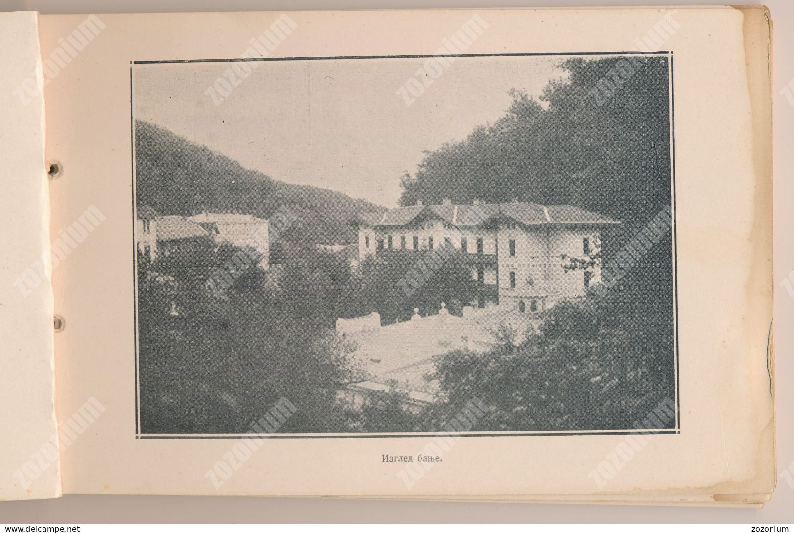 1926 RIBARSKA BANJA Karnet, Booklet With 15 Images 15 Fotografija SRBIJA Old Book - Serbie