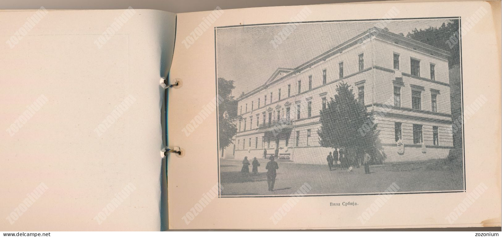 1926 RIBARSKA BANJA Karnet, Booklet With 15 Images 15 Fotografija SRBIJA Old Book - Serbie