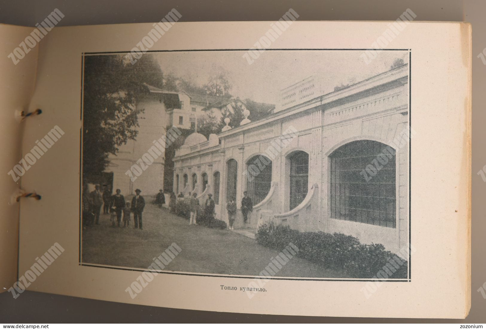 1926 RIBARSKA BANJA karnet, booklet with 15 images 15 Fotografija SRBIJA old book