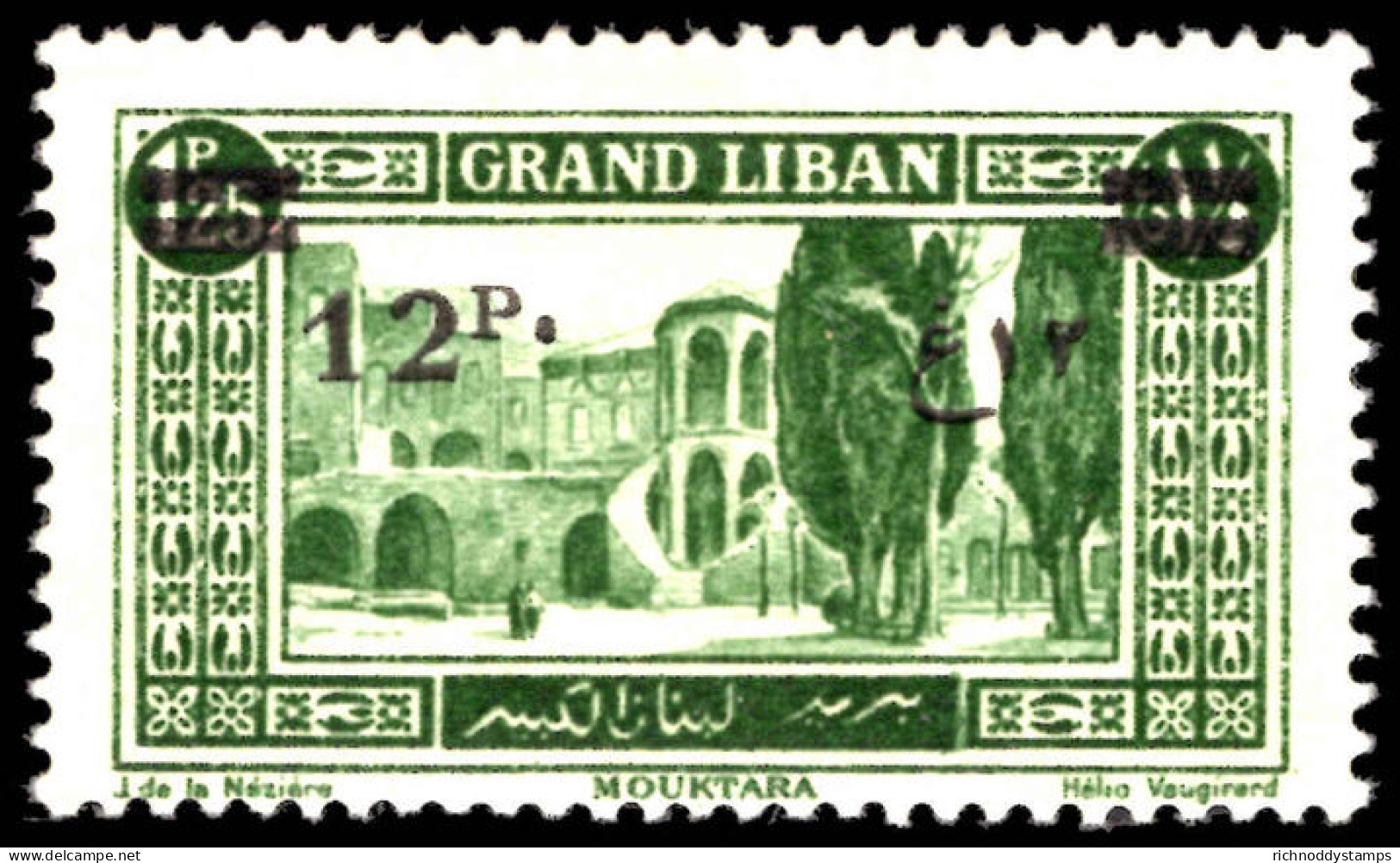 Lebanon 1926 12p On 1p25 Green Lightly Mounted Mint. - Neufs
