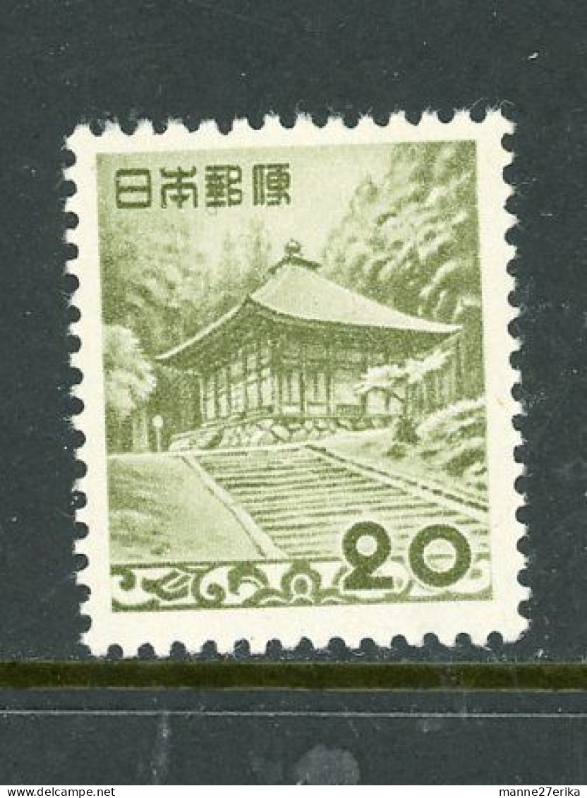 Japan 1954 MH Golden Hall, Chusonji Temple - Neufs