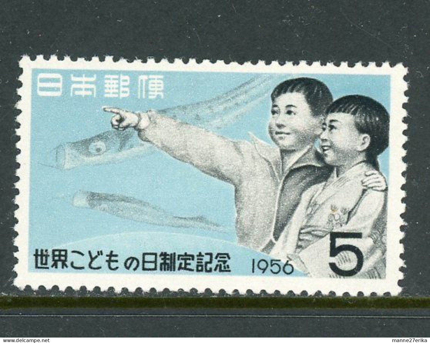 Japan 1956 MH - Unused Stamps