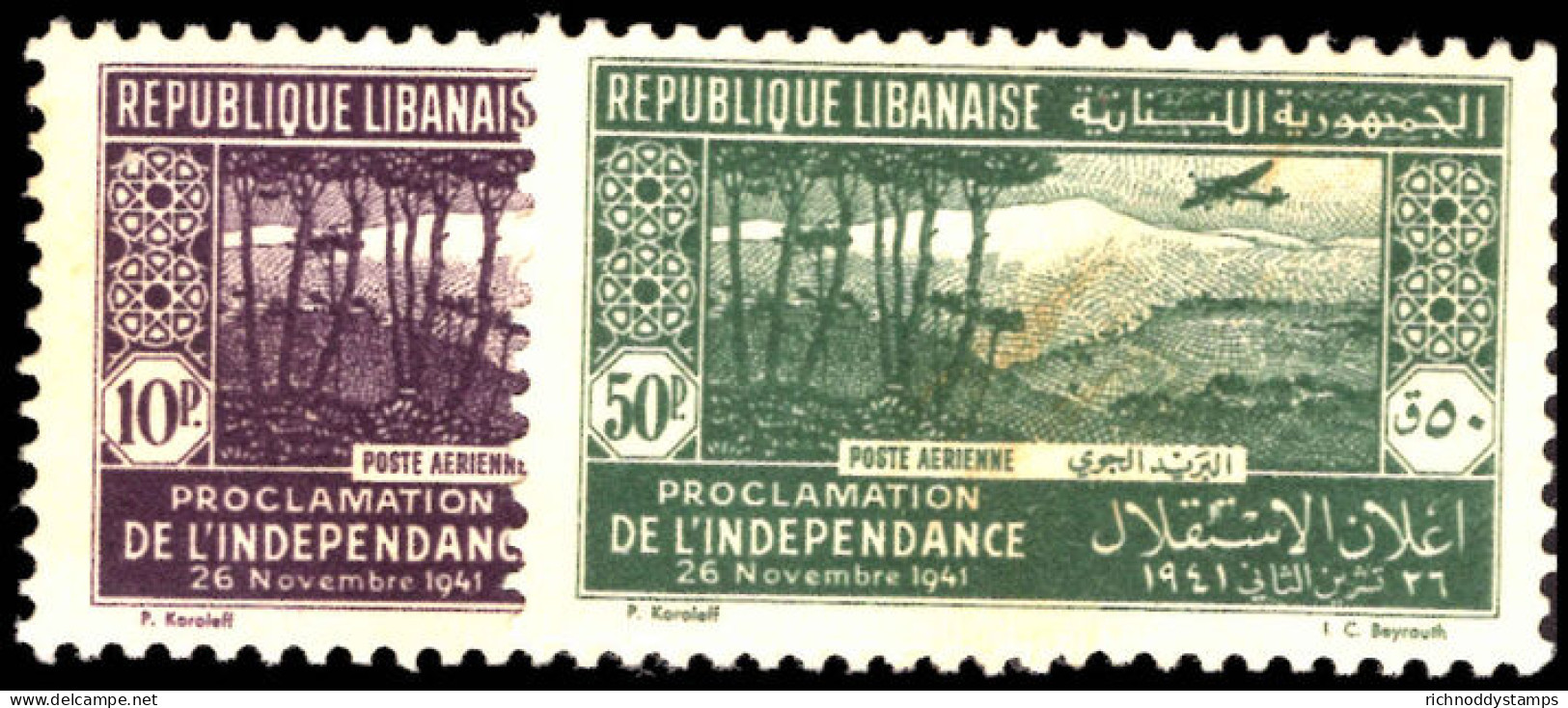 Lebanon 1942 First Anniversary Of Proclamation Of Independence Air Unmounted Mint. - Liban