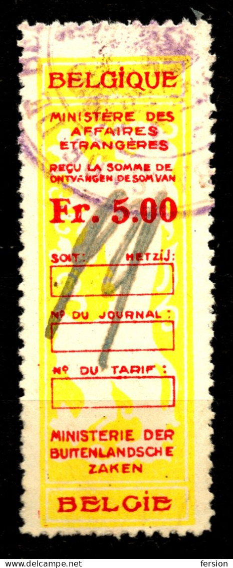 BELGIUM  Belgique - LION - Revenue Tax STAMP - USED - 5.00 - Ministere Des Affaires - CONSULAR - Marken