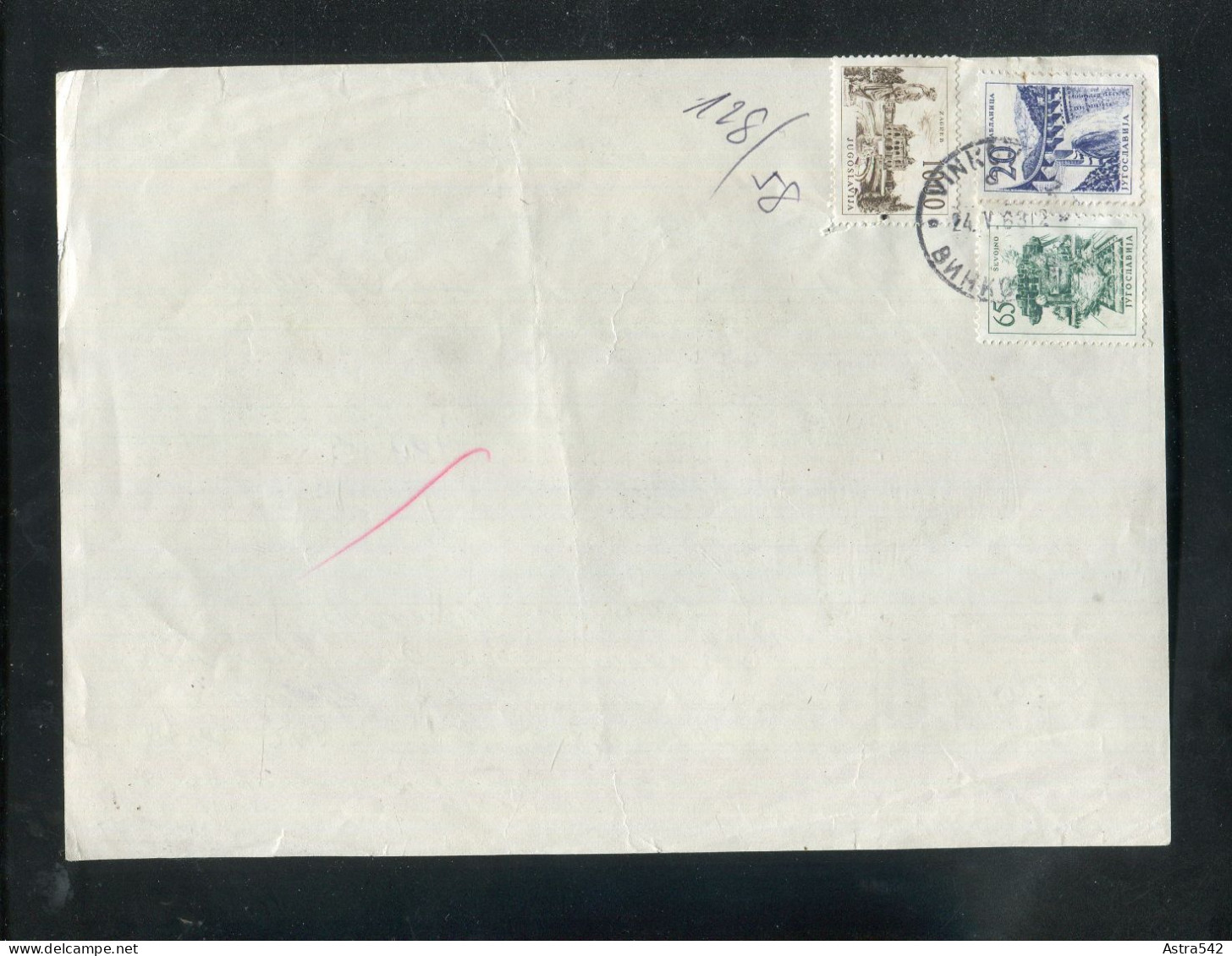 "JUGOSLAWIEN" 1963, Zoll-Deklaration, Rueckseits Briefmarken (50133) - Briefe U. Dokumente