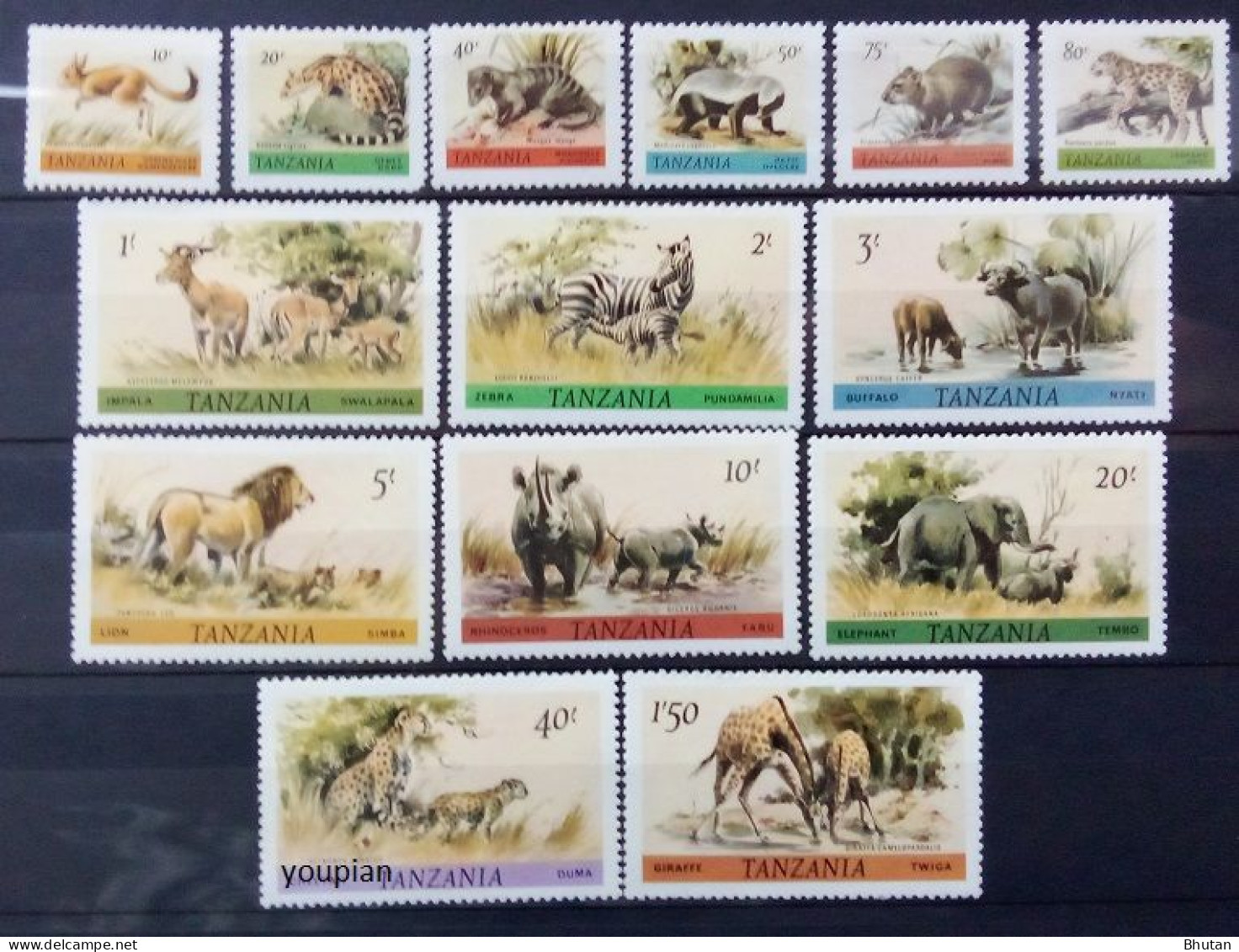 Tanzania 1980, Animals Of Tanzania, MNH Stamps Set - Tansania (1964-...)