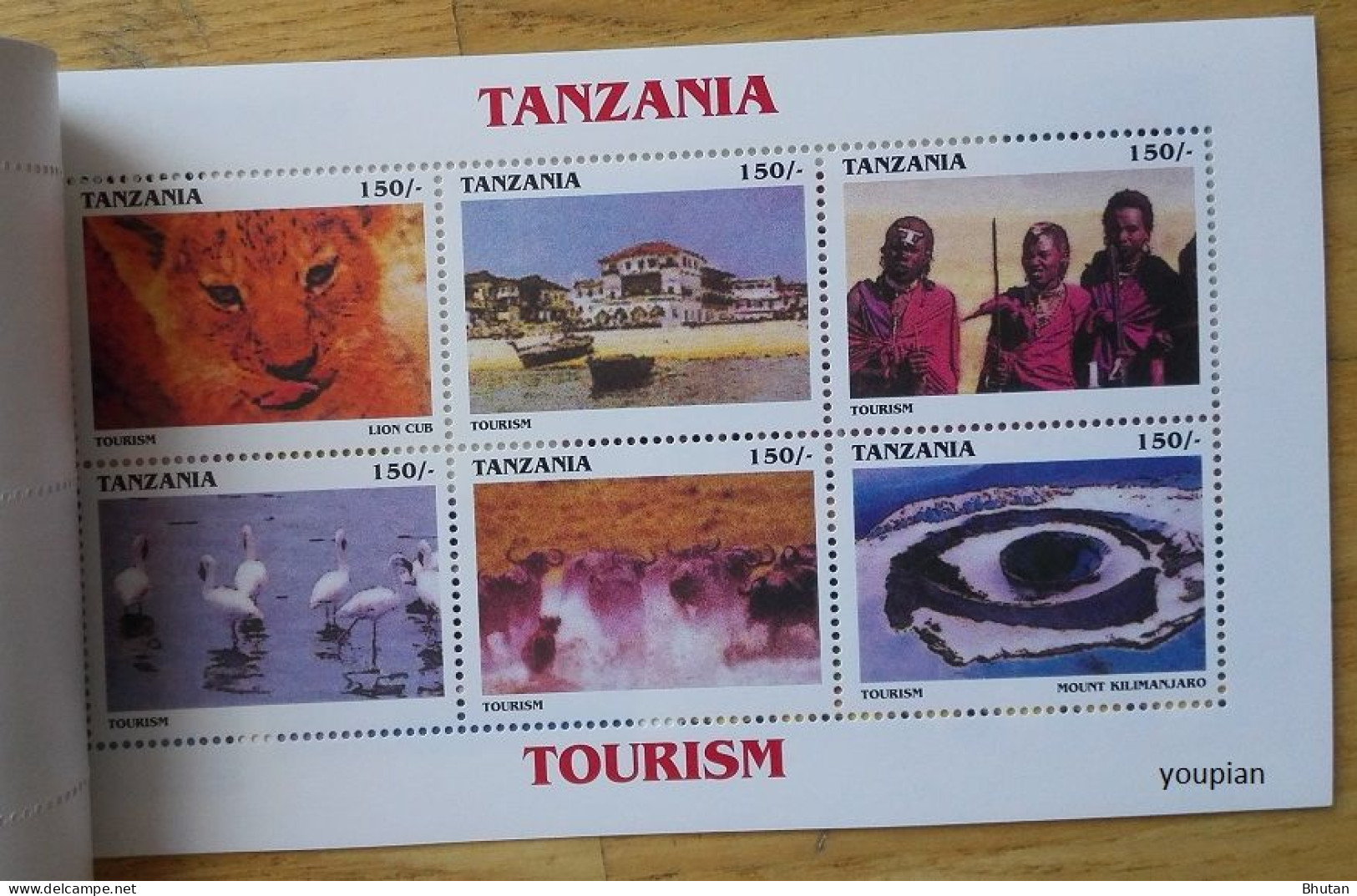 Tanzania 1999, Tourism, Four MNH S/S - Presentation Book - Tansania (1964-...)