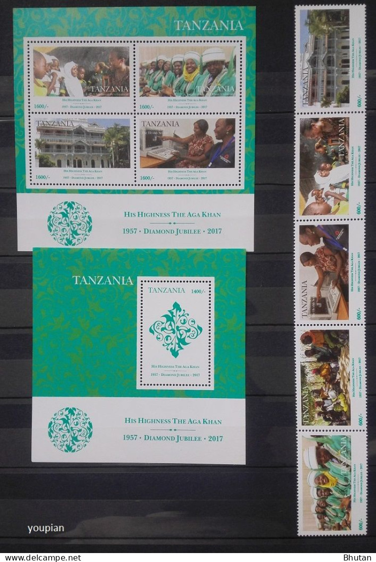 Tanzania 2017, His Highness The Aga Khan - 1957 Diamond Jubilee, Two MNH S/S And Stamps Strip - Tansania (1964-...)