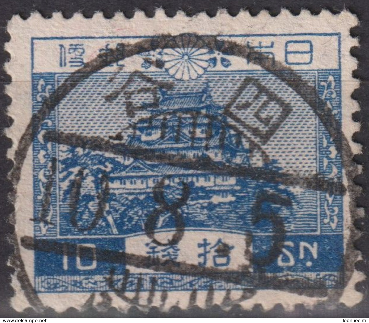 1926 Japan  Kaiser Hirohito (Showa Era ° Mi:JP 179, Sn:JP 196, Yt:JP 193, Nagoya Castle - Blue - Usados