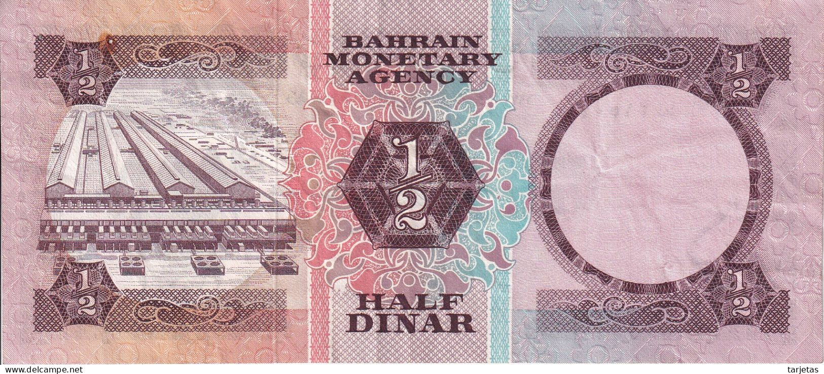 BILLETE DE BAHRAIN DE 1/2 DINAR DEL AÑO 1973 (BANKNOTE) - Bahrein