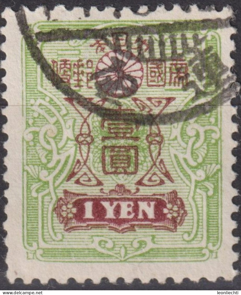 1913 Japan Kaiser Yoshihito (Taishu Era) ° Mi:JP 109, Sn:JP 125, Yt:JP 127, Tazawa - 1 Yen Green/brown - Used Stamps