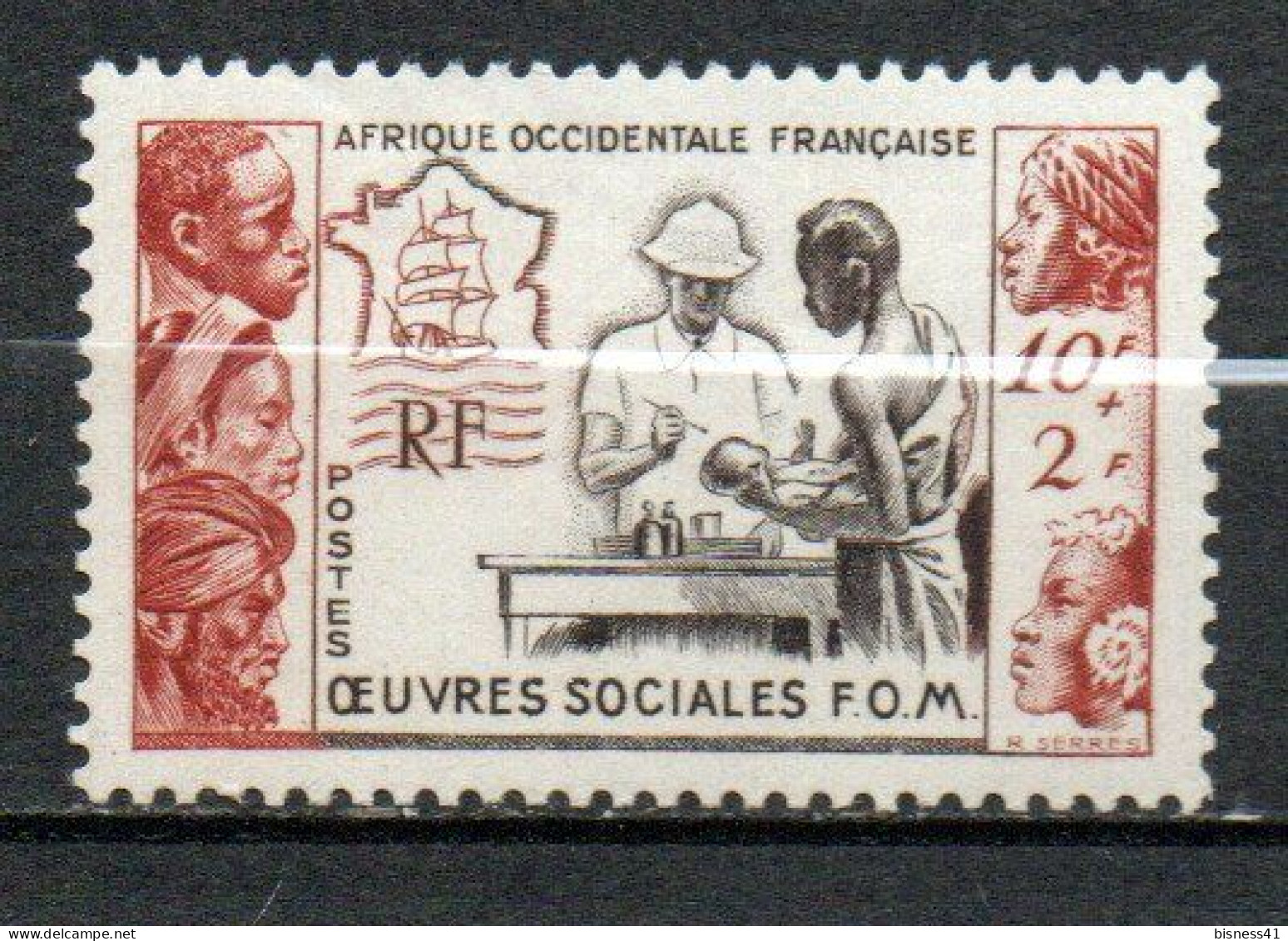 Col41 Colonies AOF Afrique Occidentale N° 45 XX MNH Cote 11,00 € - Ungebraucht
