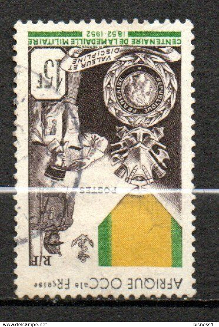 Col41 Colonies AOF Afrique Occidentale N° 46 Oblitéré Cote 8,00 € - Used Stamps