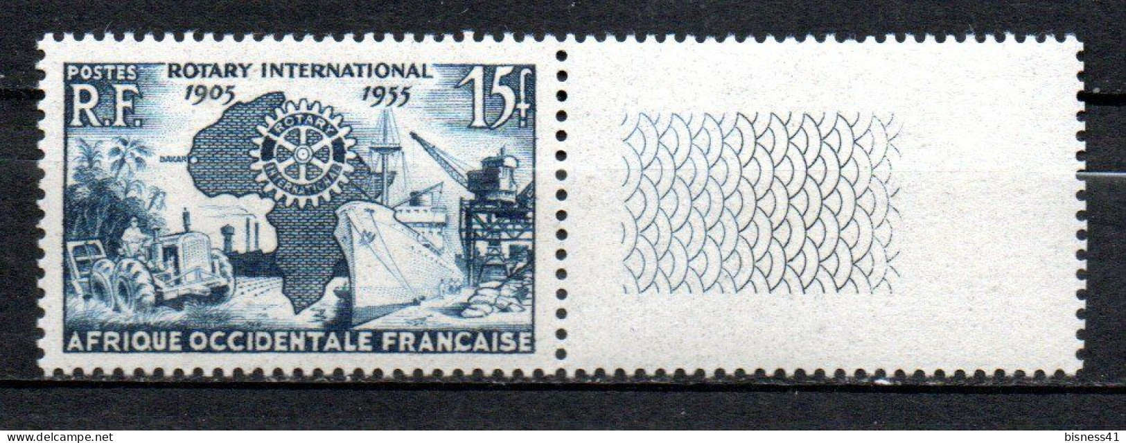 Col41 Colonies AOF Afrique Occidentale N° 53 Neuf XX MNH Cote 2,75 € - Ungebraucht