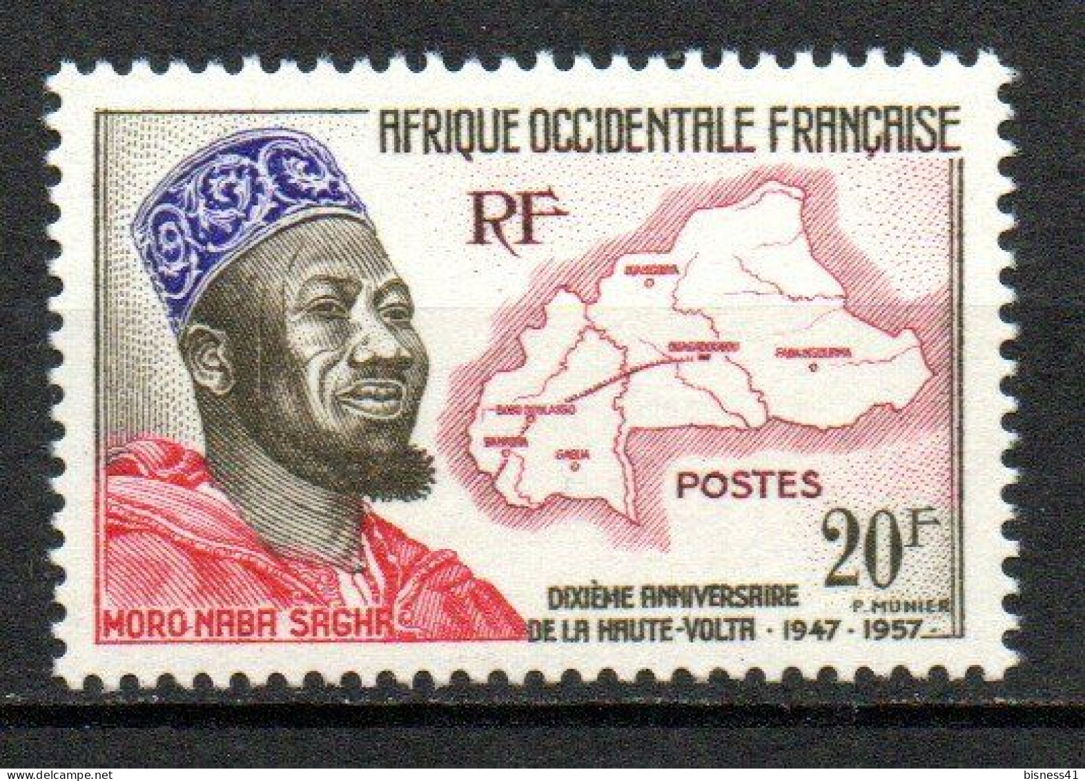 Col41 Colonies AOF Afrique Occidentale N° 73 Neuf XX MNH Cote 1,50 € - Ongebruikt