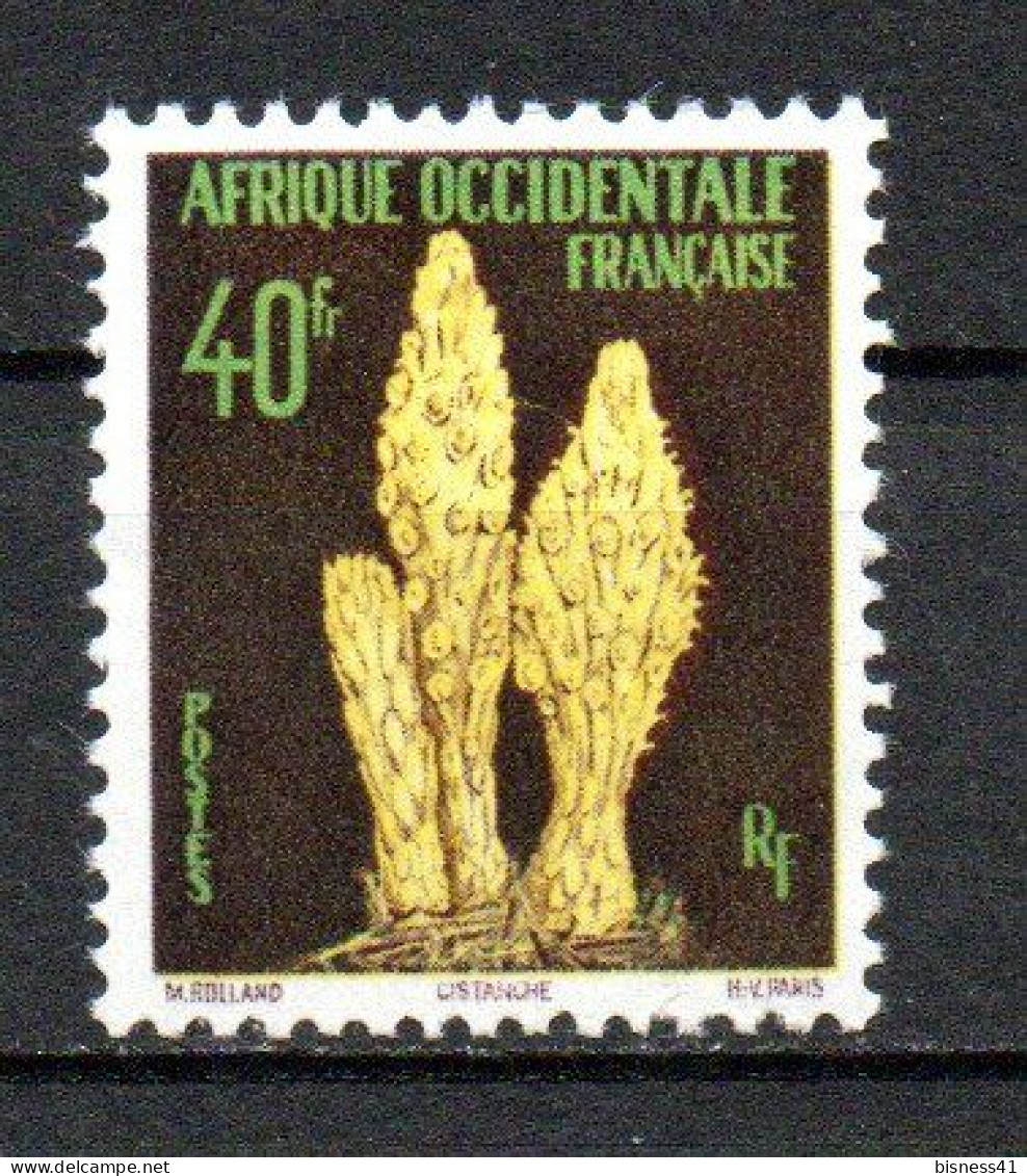 Col41 Colonies AOF Afrique Occidentale N° 71 Neuf XX MNH Cote 2,75 € - Ungebraucht