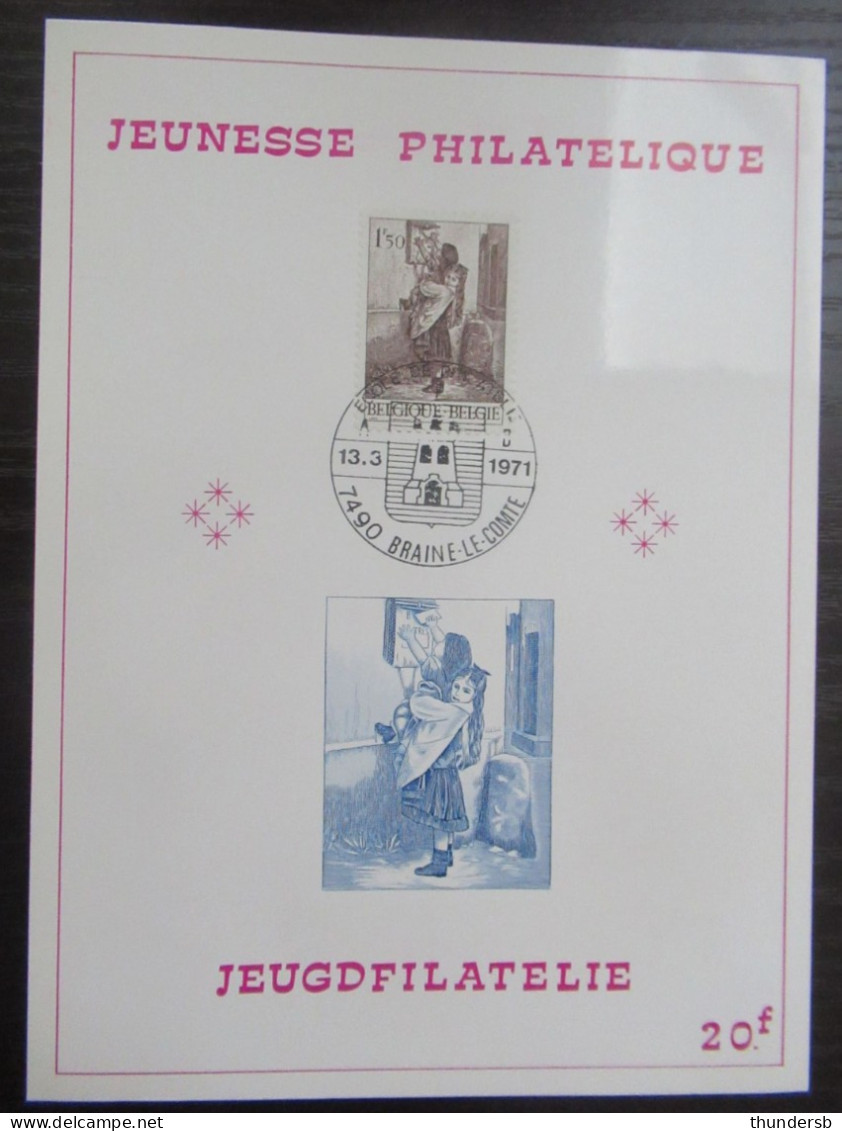 1573 'Jeugdfilatelie' - Commemorative Documents