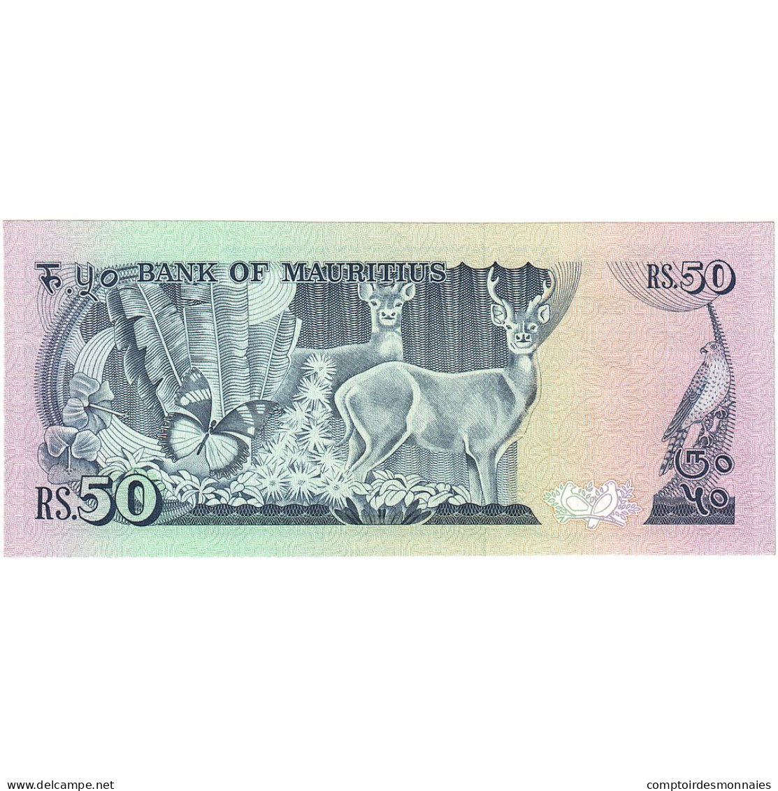 Maurice, 50 Rupees, Undated (1986), KM:37a, NEUF - Mauritius