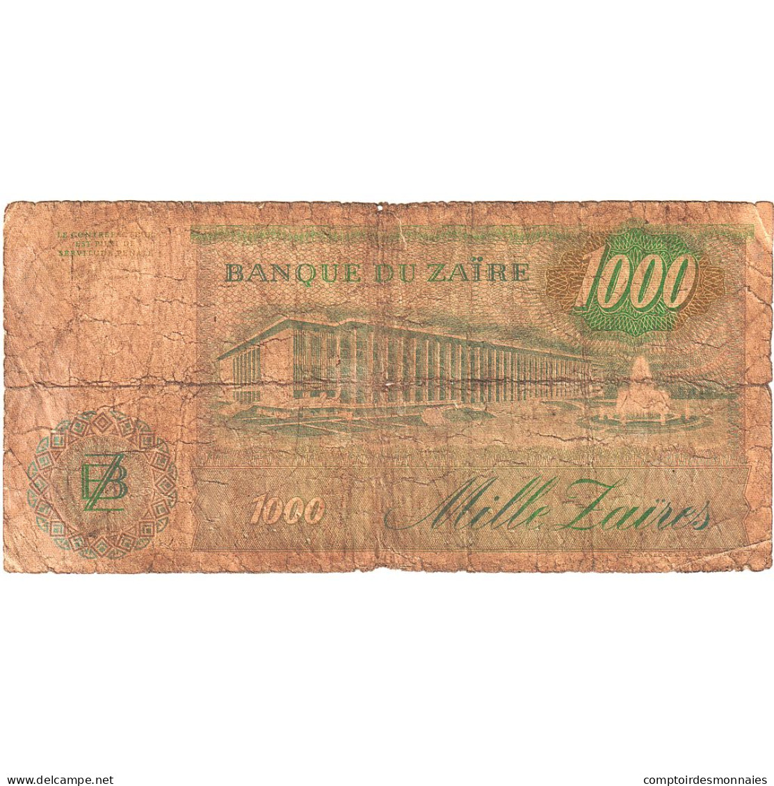 Zaïre, 1000 Zaïres, 1985, 1985-11-24, KM:31a, B - Zaire