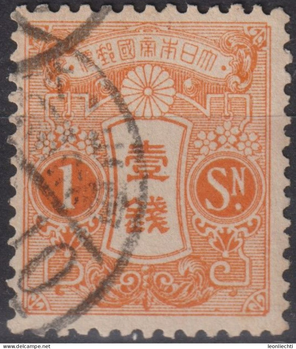 1913 Japan Kaiser Yoshihito (Taishu Era) ° Mi:JP 100, Sn:JP 116, Yt:JP 118, Tazawa - 1 Sen Orange - Usados